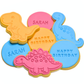 Dinosaur Party | Kids Birthday Cookies